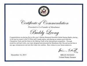 Buddy's Certificate of Commendation from Senator Brian Schatz