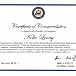 Koko's Certificate of Commendation from Senator Brian Schatz