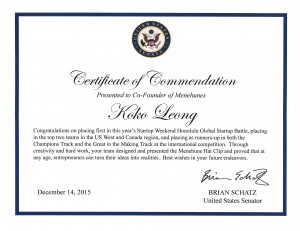 Koko's Certificate of Commendation from Senator Brian Schatz